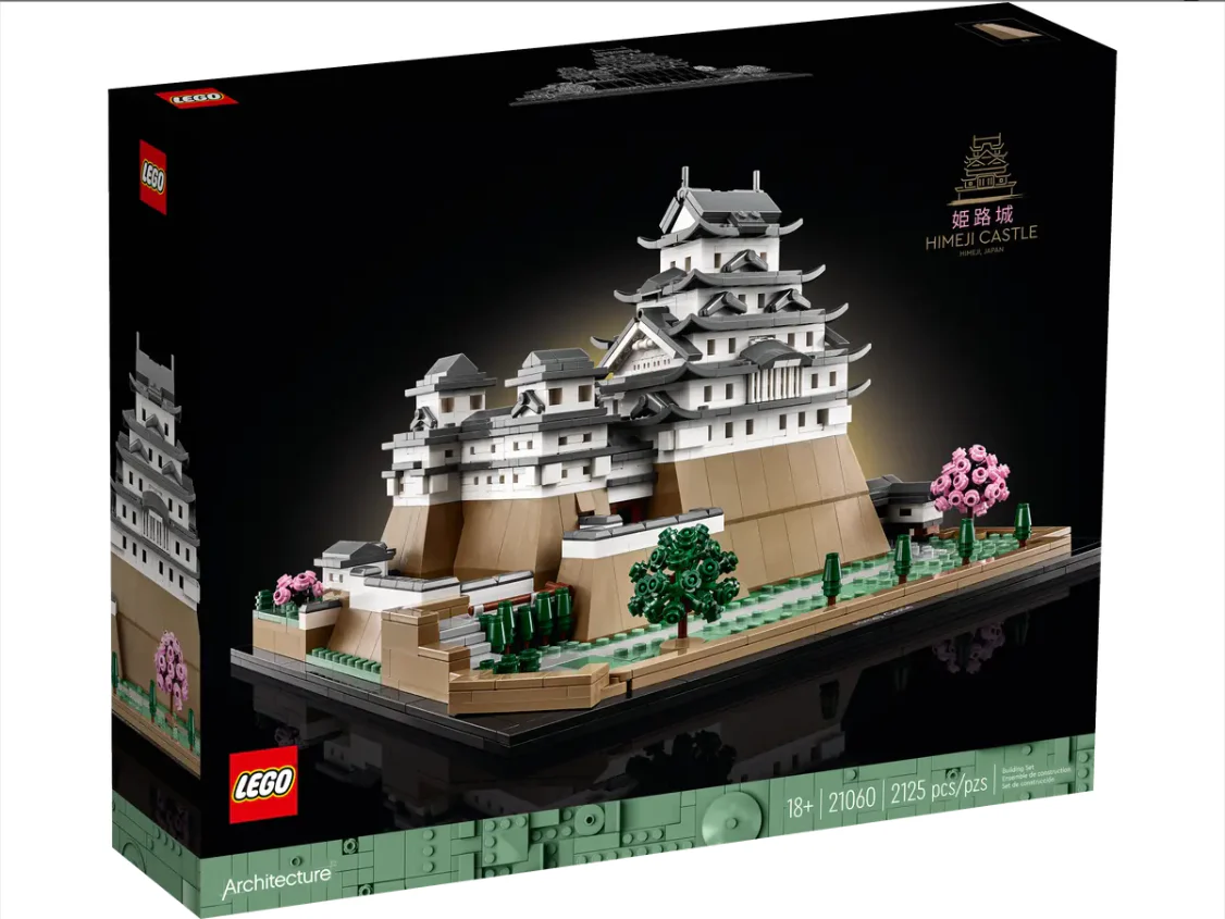 LEGO Himeji Castle - Image 4