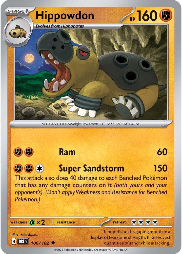 Hippowdon - 106/182 - (SV10: Destined Rivals)