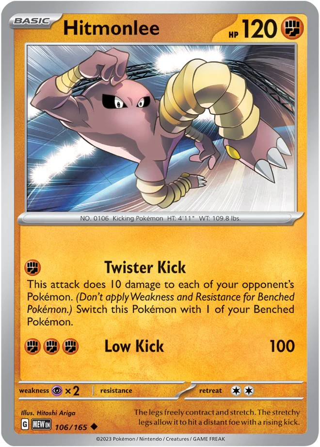 Hitmonlee - 106/165 - (SV: Scarlet & Violet 151)