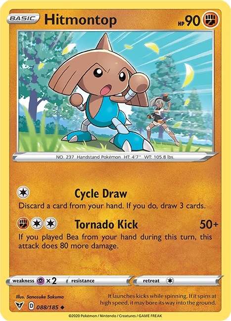 Hitmontop - 088/185 - (SWSH04: Vivid Voltage)