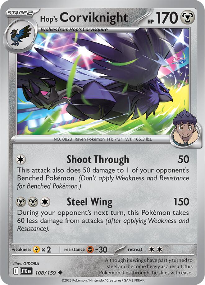 Hop's Corviknight - 108/159 - (SV09: Journey Together)