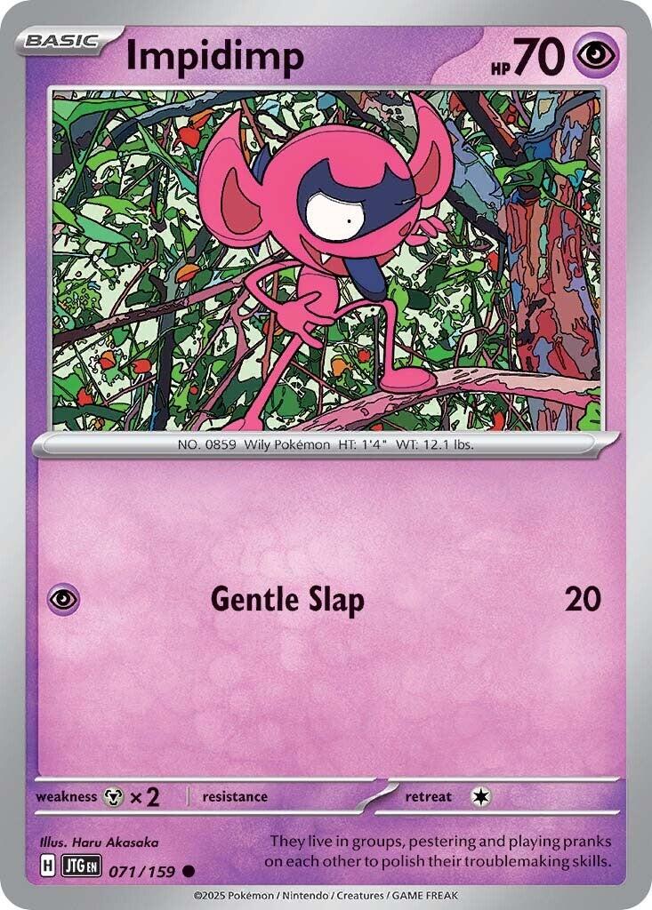 Impidimp - 071/159 - (SV09: Journey Together)
