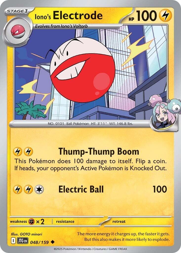 Iono's Electrode - 048/159 - (SV09: Journey Together)