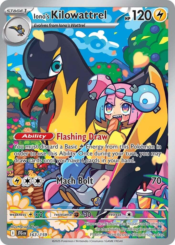 Iono's Kilowattrel - 163/159 - 163/159 - (SV09: Journey Together)