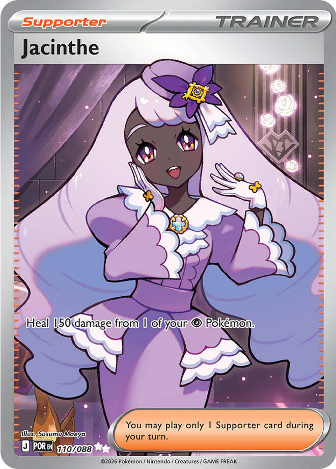 Jacinthe - 110/088 - 110/088 - (ME03: Perfect Order)