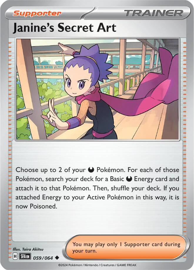 Janine's Secret Art - 059/064 - 059/064 - (SV: Shrouded Fable)