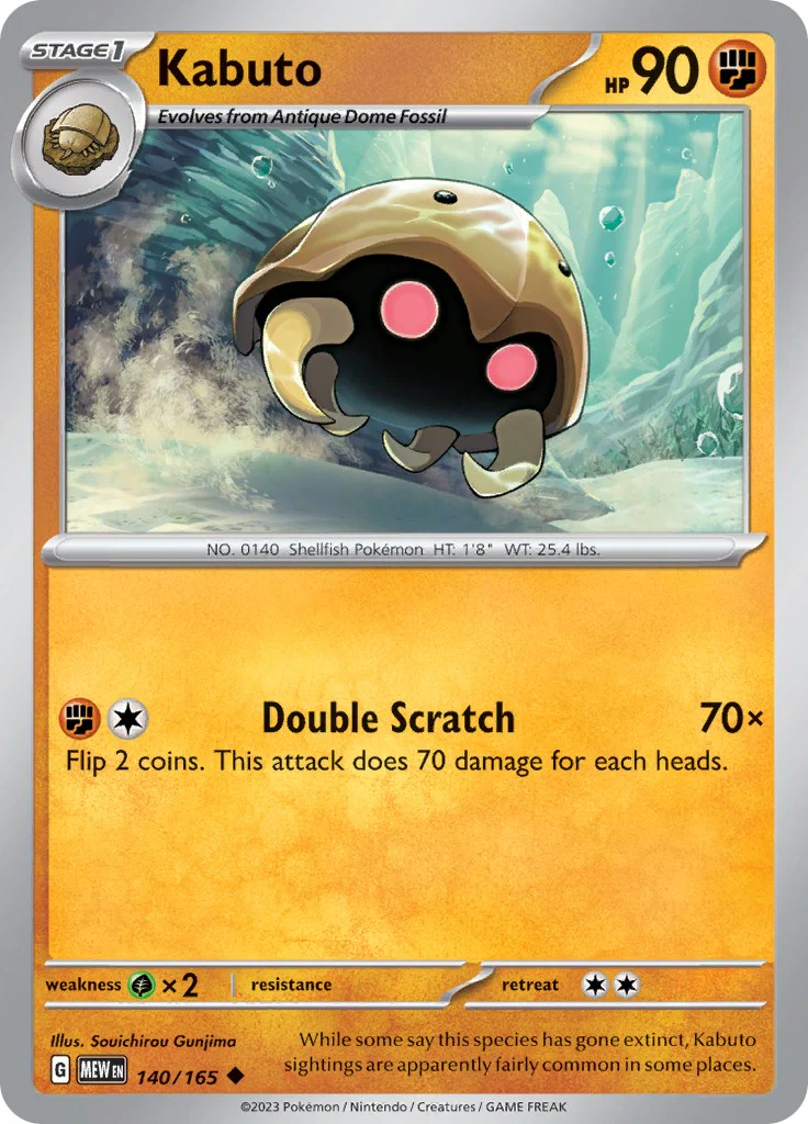 Kabuto - 140/165 - (SV: Scarlet & Violet 151)