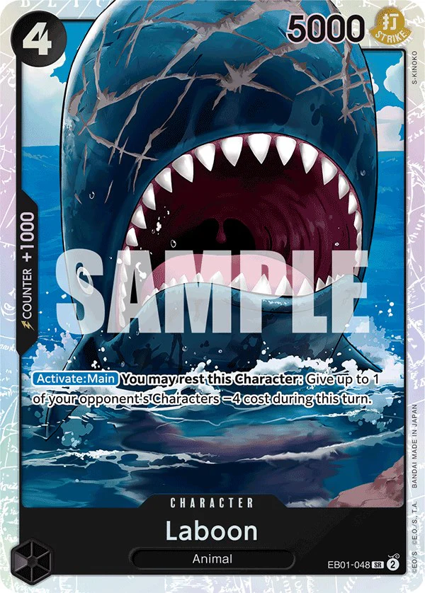 Laboon (048) - EB01-048 - (Extra Booster: Memorial Collection)