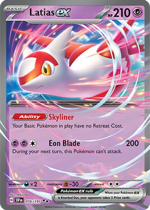 Latias ex - 076/191 - 076/191 - (SV08: Surging Sparks)