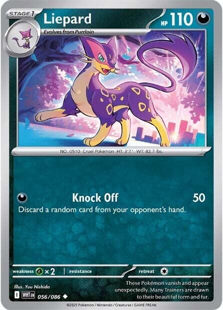 Liepard - 056/086 - (SV: White Flare)