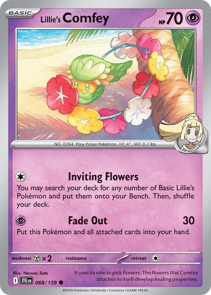 Lillie's Comfey - 068/159 - (SV09: Journey Together)