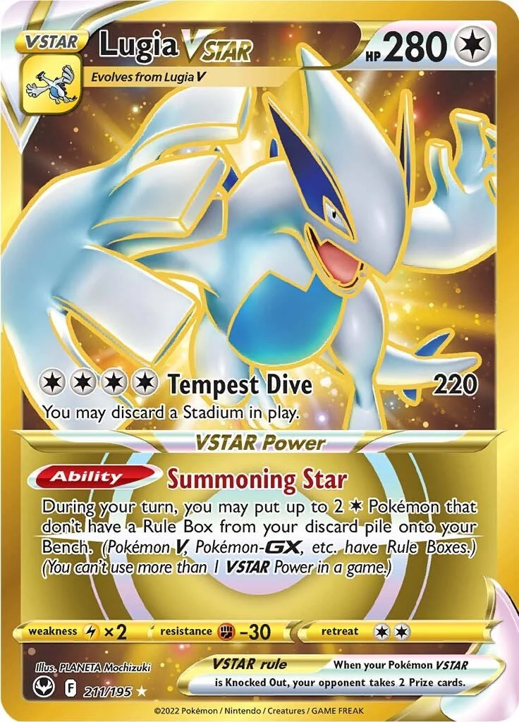 Lugia VSTAR (Secret) (211) - 211/195 - (SWSH12: Silver Tempest)