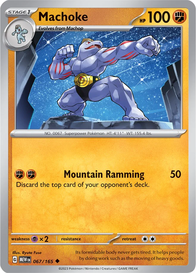 Machoke - 067/165 - 067/165 - (SV: Scarlet & Violet 151)