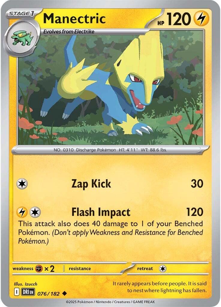 Manectric - 076/182 - (SV10: Destined Rivals)