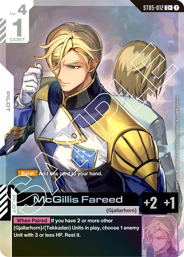 McGillis Fareed (C+) [ST05 - ST05-012]