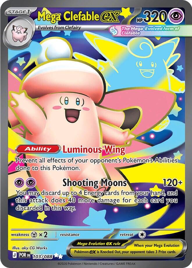 Mega Clefable ex - 103/088 - 103/088 - (ME03: Perfect Order)