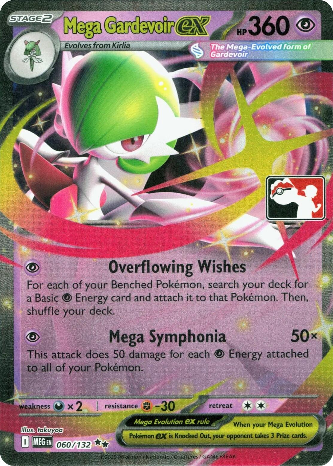 Mega Gardevoir ex - 060/132 - 060/132 - (Prize Pack Series Cards)
