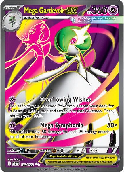 Mega Gardevoir ex - 159/132 - 159/132 - (ME01: Mega Evolution)