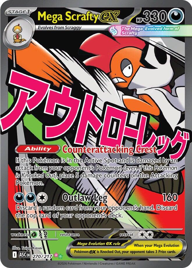 Mega Scrafty ex - 270/217 - 270/217 - (ME: Ascended Heroes)