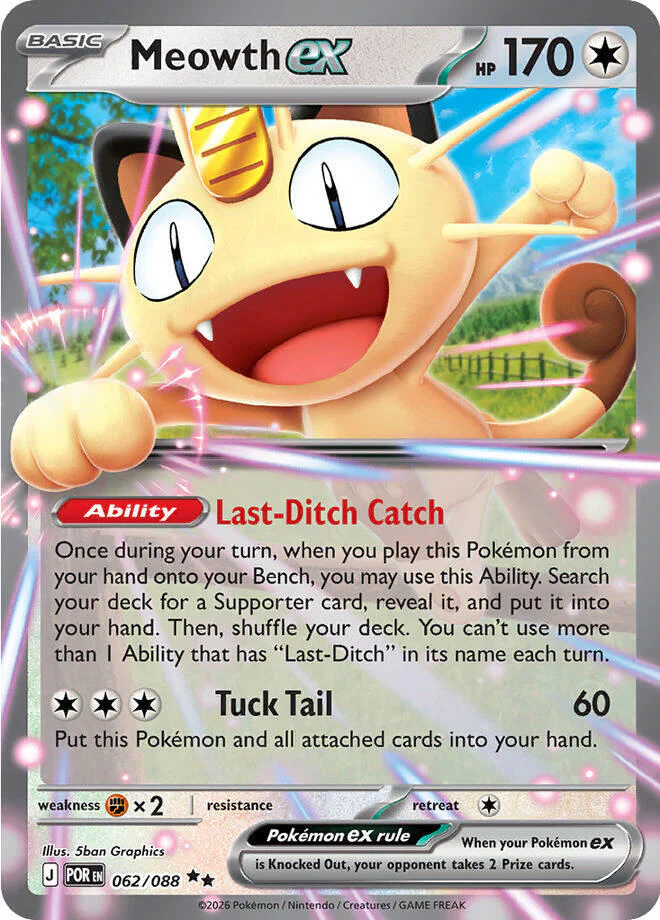 Meowth ex - 062/088 - 062/088 - (ME03: Perfect Order)