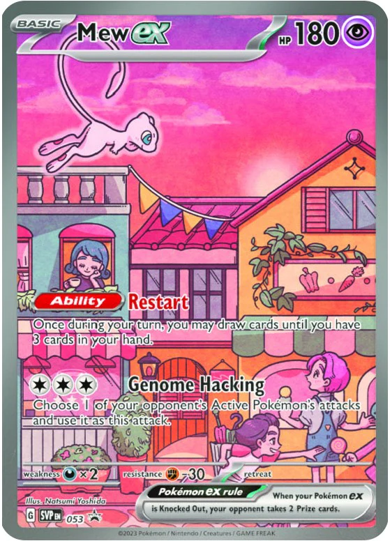 Mew ex - 053 - 053 - (SV: Scarlet & Violet Promo Cards)