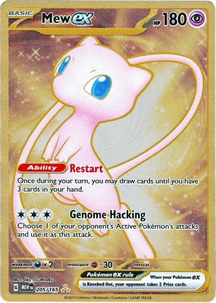 ex - 205/165 (151 Metal Card) - 205/165 - (SV: Scarlet & Violet 151)