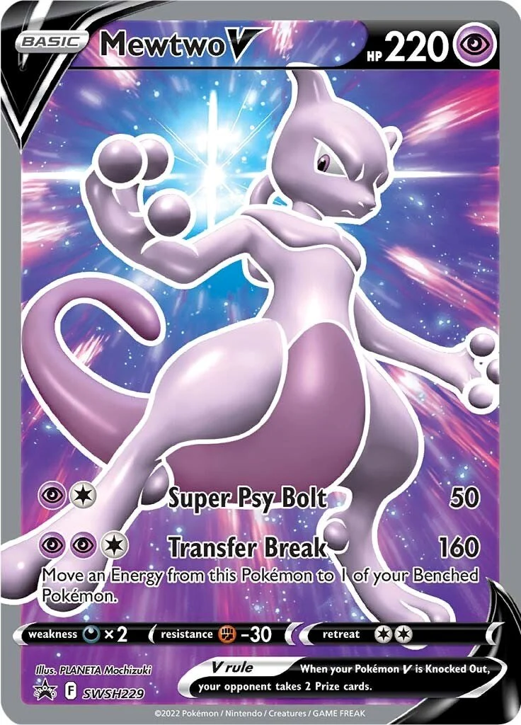 Mewtwo V - SWSH229 - SWSH229 - (SWSH: Sword & Shield Promo Cards)