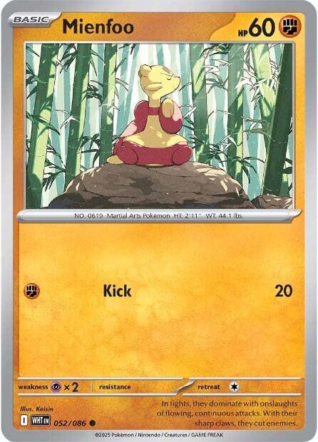 Mienfoo - 052/086 - (SV: White Flare)