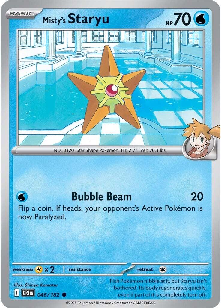 Misty's Staryu - 046/182 - (SV10: Destined Rivals)