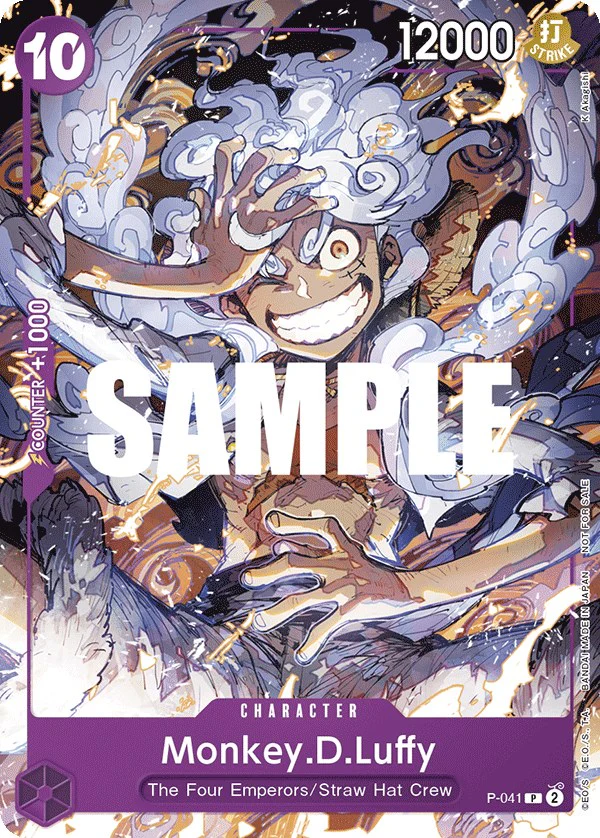 Monkey.D.Luffy (041) - P-041 - (One Piece Promotion Cards)