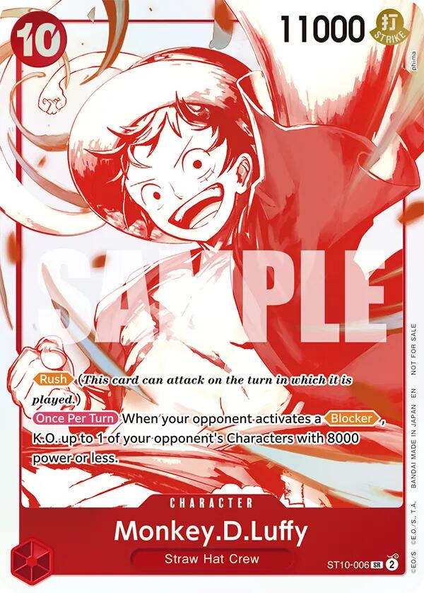 Monkey.D.Luffy - ST10-006 (3rd Anniversary Treasure Campaign Pack) - ST10-006 - (One Piece Promotion Cards)