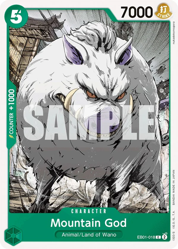 Mountain God - EB01-018 - (Extra Booster: Memorial Collection)