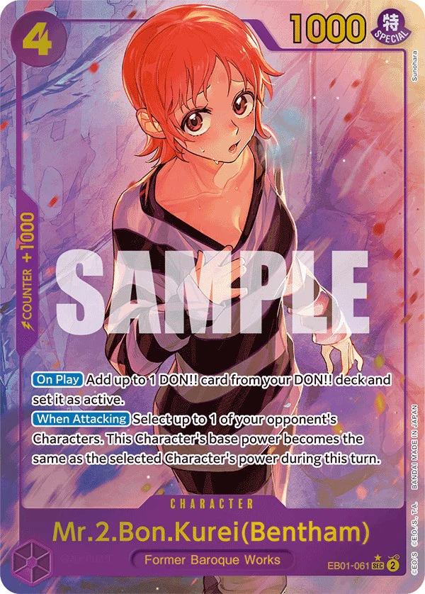 Mr.2.Bon.Kurei (Bentham) (Alternate Art) - EB01-061 - (Extra Booster: Memorial Collection)
