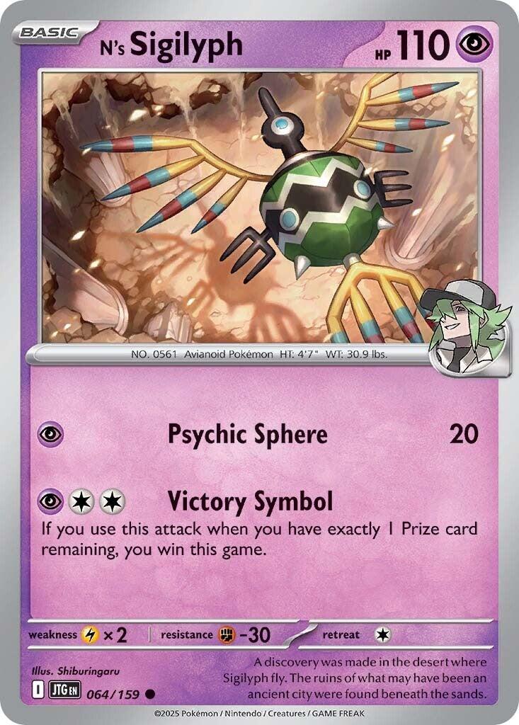 N's Sigilyph - 064/159 - (SV09: Journey Together)