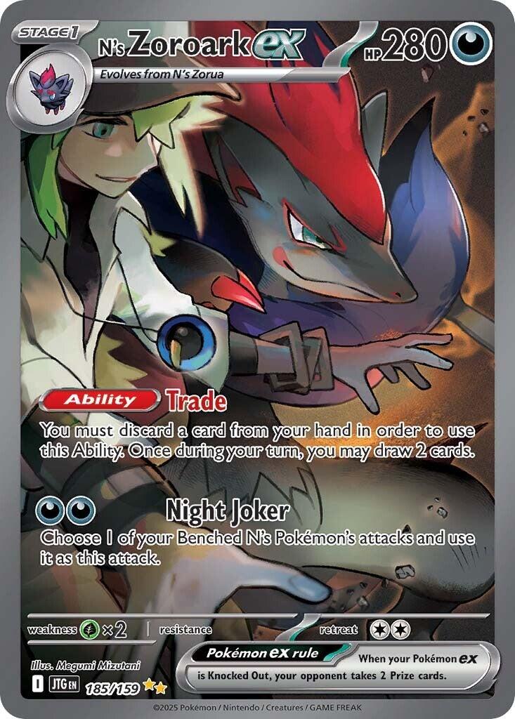 N's Zoroark ex - 185/159 - 185/159 - (SV09: Journey Together)