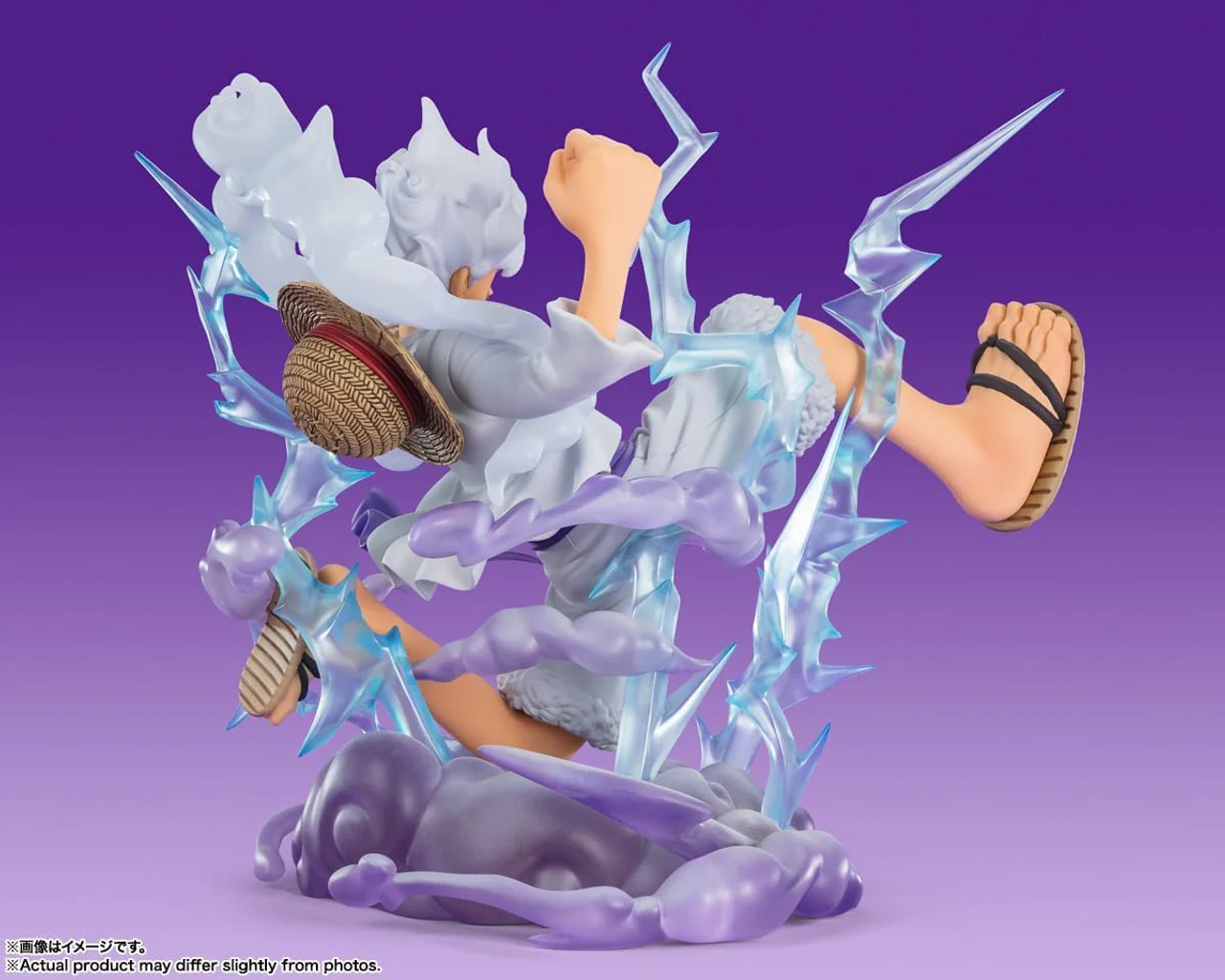 One Piece: Monkey D Luffy Gear 5 Gigant (Extra Battle) FiguartsZERO PVC Figure by Bandai Tamashii Nations - Image 2