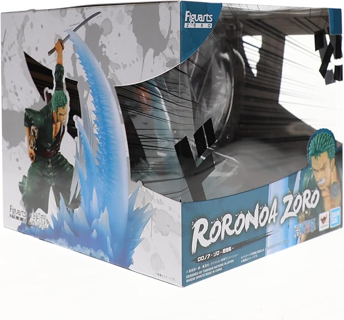 One Piece - Roronoa Zoro - Extra Battle - Figuarts Zero - Image 2