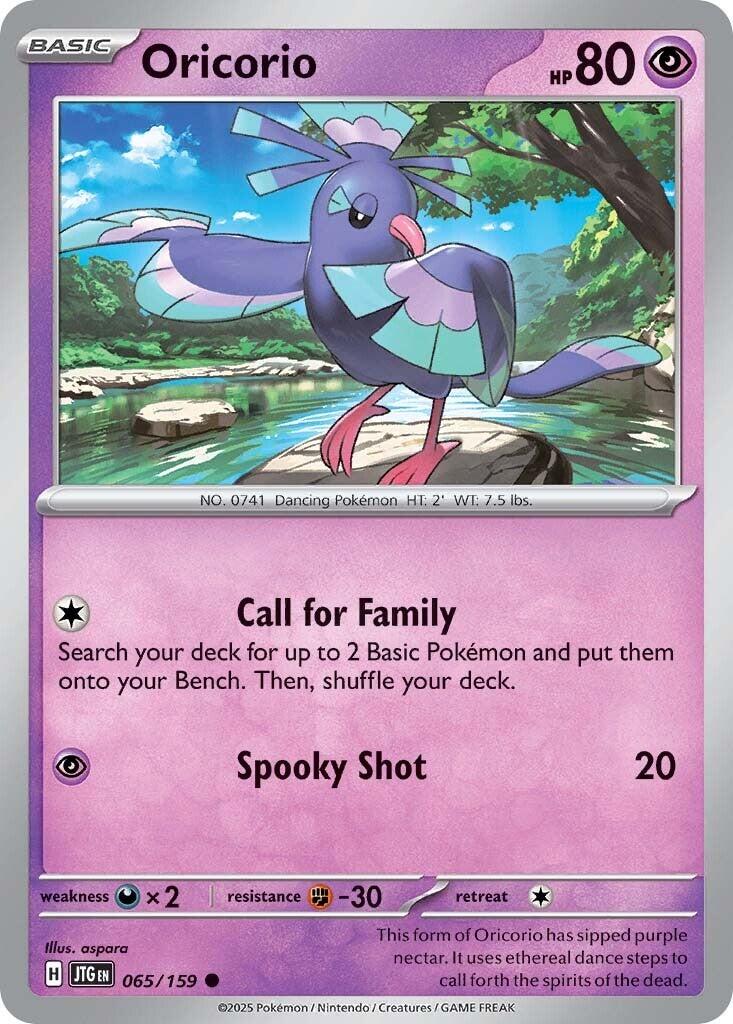 Oricorio - 065/159 - (SV09: Journey Together)