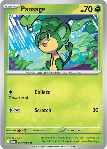 Pansage - 004/086 - (SV: Black Bolt)