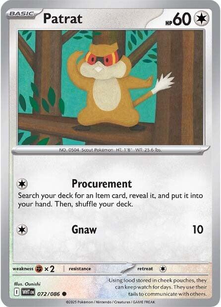 Patrat - 072/086 - (SV: White Flare)