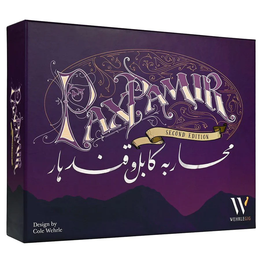 Pax Pamir (Second Edition)