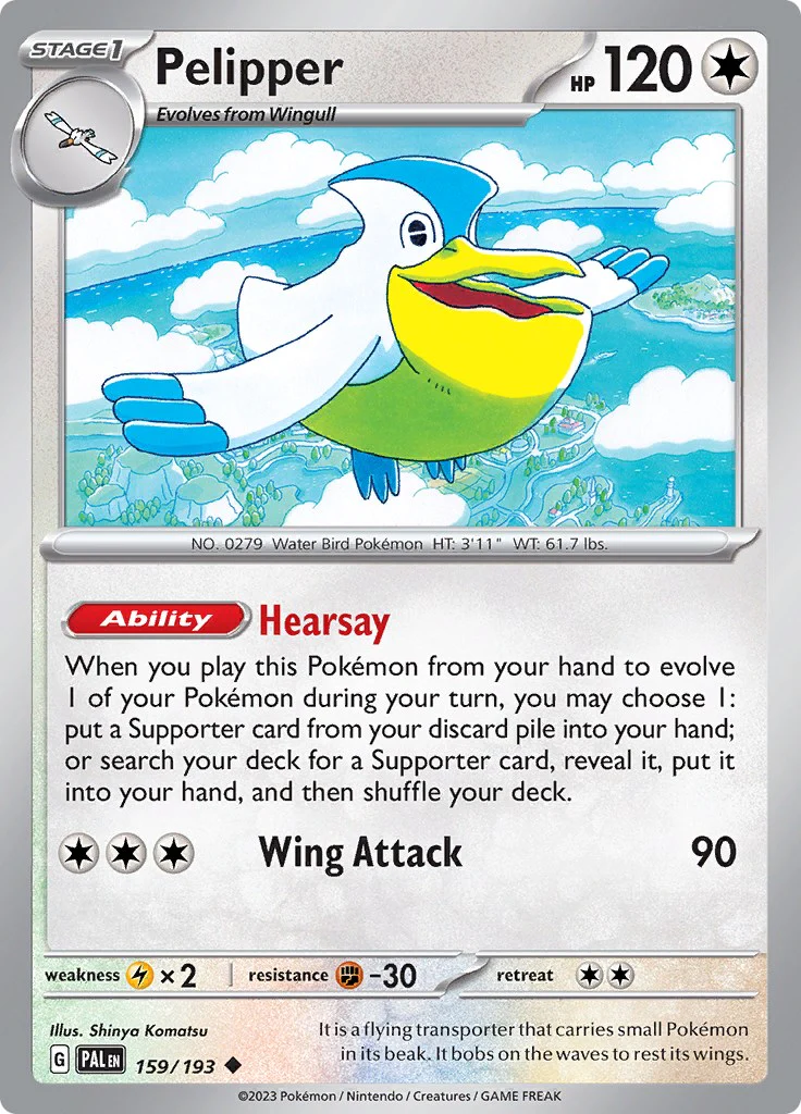 Pelipper - 159/193 - (SV02: Paldea Evolved)