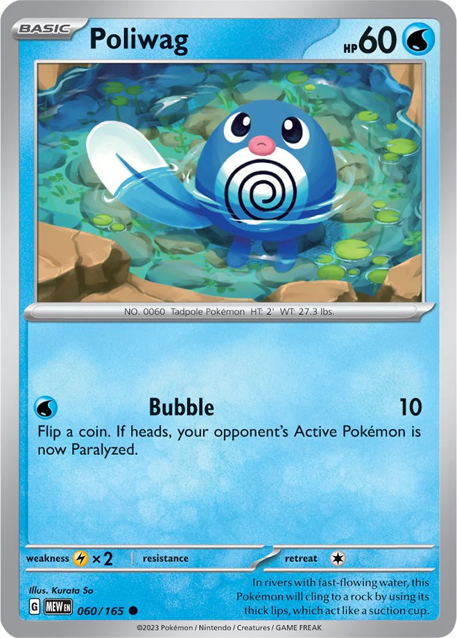 Poliwag - 060/165 - (SV: Scarlet & Violet 151)
