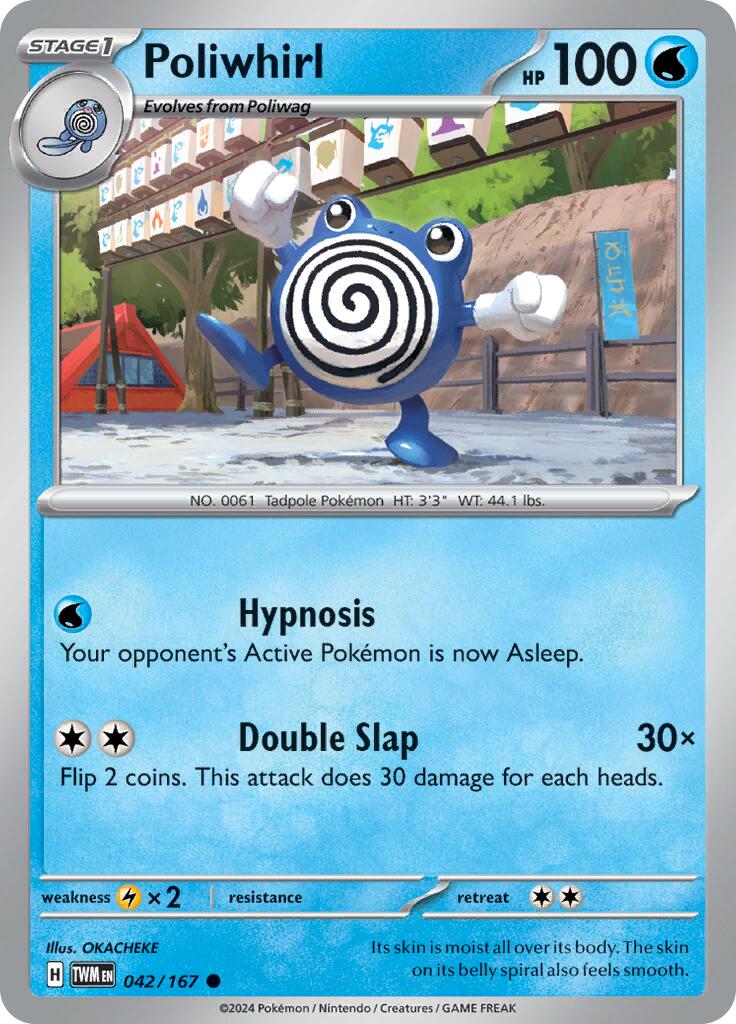 Poliwhirl - 042/167 - (SV06: Twilight Masquerade)
