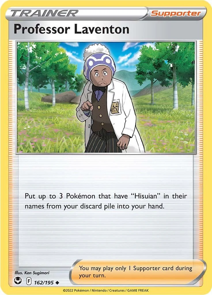Professor Laventon - 162/195 - (SWSH12: Silver Tempest)