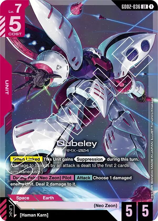 Qubeley [GD02 - GD02-036]