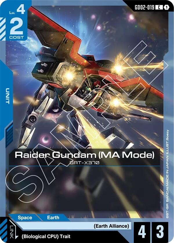 Raider Gundam (MA Mode) [GD02 - GD02-019]