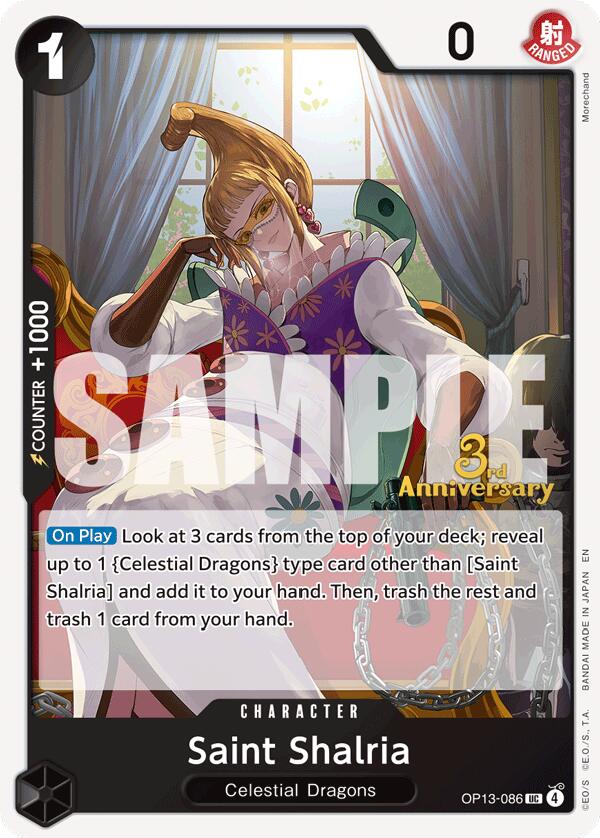 Saint Shalria - OP13-086 - (Carrying On His Will: 3rd Anniversary Tournament Cards)