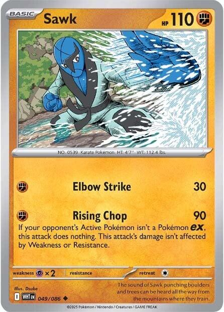 Sawk - 049/086 - (SV: White Flare)