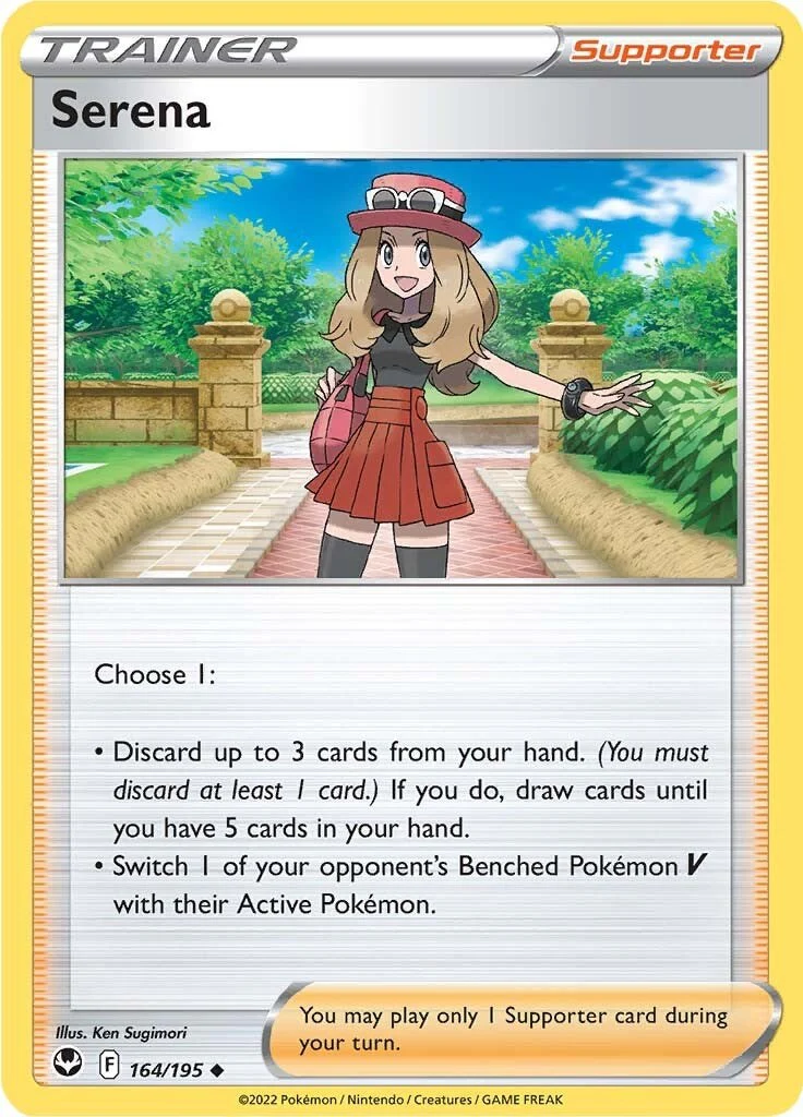 Serena - 164/195 - (SWSH12: Silver Tempest)